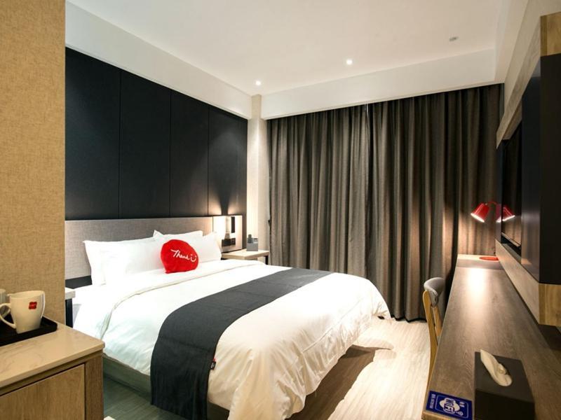 Thank Inn Plus Hotel Shandong Qingdao Olympic Sailing May 4Th Square Exterior foto